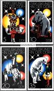 *Známky NDR 1978 Cirkus nerazítk. séria MNH - Kliknutím na obrázok zatvorte -